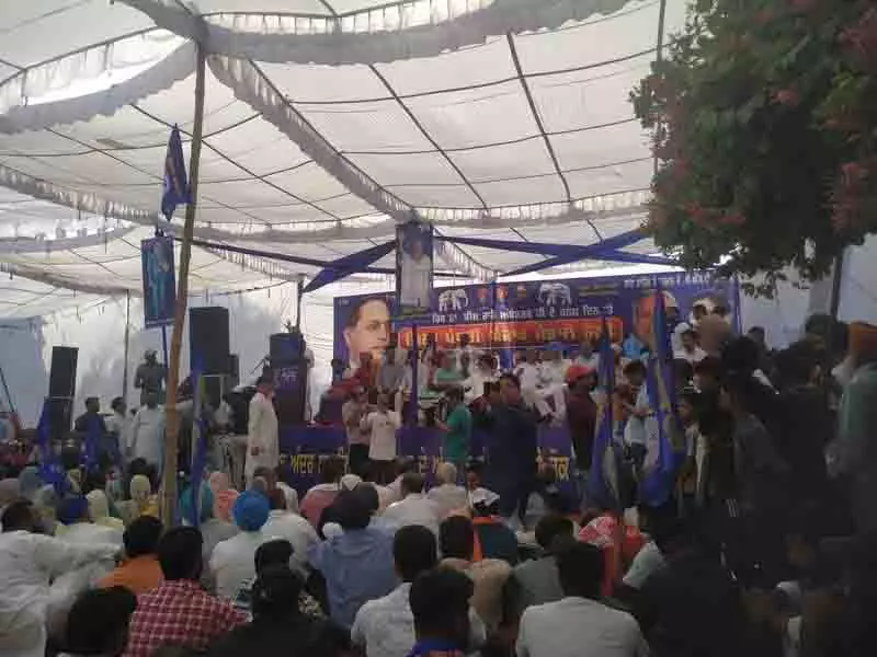 BSP ने ‘पंजाब बचाओ’ अभियान के साथ अंबेडकर जयंती मनाई BSP ने ‘पंजाब बचाओ’ अभियान के साथ अंबेडकर जयंती मनाई