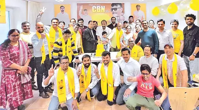 चंद्रबाबू नायडू का जन्मदिन समारोह 20 तक जर्मनी में मनाया जाएगा चंद्रबाबू नायडू का जन्मदिन समारोह 20 तक जर्मनी में मनाया जाएगा