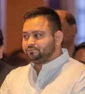 New Delhi: तेजस्वी यादव ने मंगलवार को कांग्रेस नेतृत्व से मुलाकात की New Delhi: तेजस्वी यादव ने मंगलवार को कांग्रेस नेतृत्व से मुलाकात की