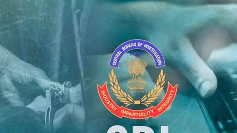 CBI ने डिजिटल गिरफ्तारी गिरोहों पर शिकंजा कसते हुए देशभर में 12 स्थानों पर छापेमारी की CBI ने डिजिटल गिरफ्तारी गिरोहों पर शिकंजा कसते हुए देशभर में 12 स्थानों पर छापेमारी की