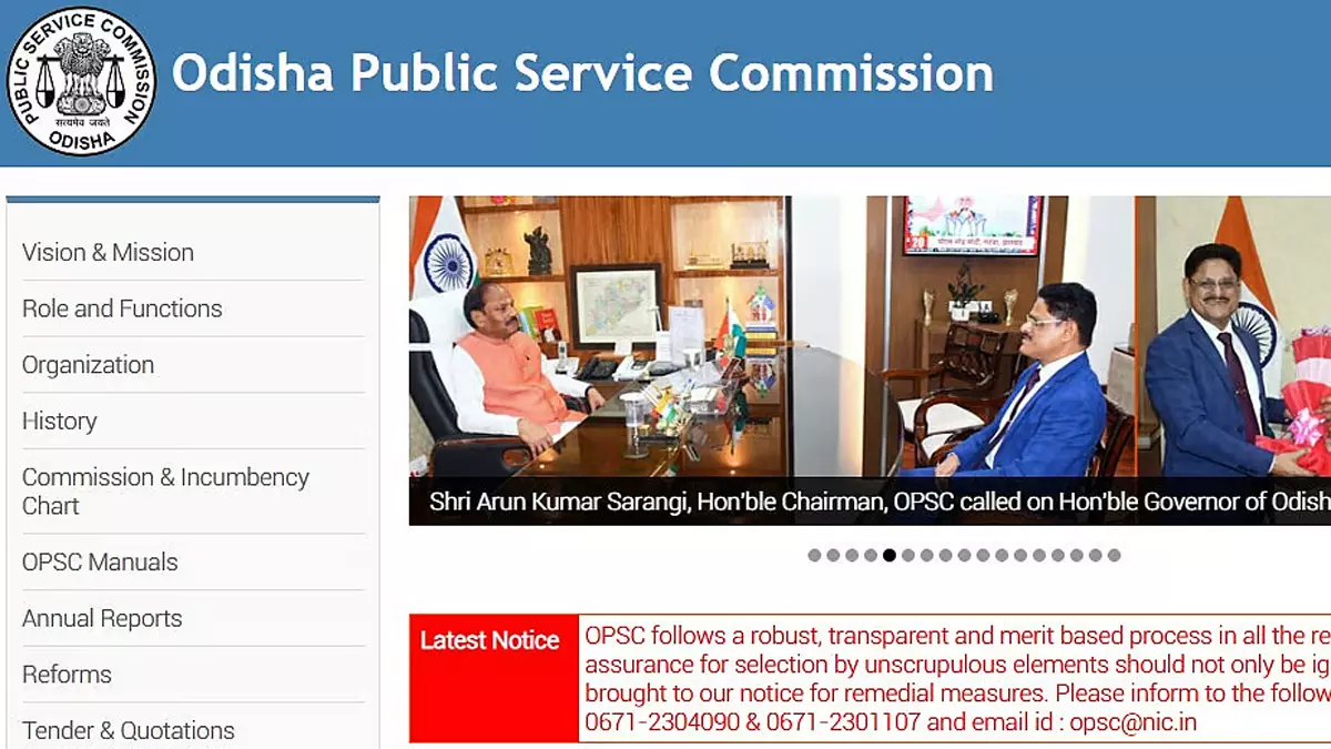 OPSC ने OCS मेन्स एडमिट कार्ड 2025 opsc.gov.in पर जारी किया OPSC ने OCS मेन्स एडमिट कार्ड 2025 opsc.gov.in पर जारी किया