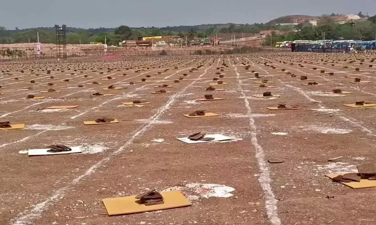 Karnataka: यूनिवर्सल नॉलेज ट्रस्ट के अग्निहोत्र कार्यक्रम ने विश्व रिकॉर्ड बनाया Karnataka: यूनिवर्सल नॉलेज ट्रस्ट के अग्निहोत्र कार्यक्रम ने विश्व रिकॉर्ड बनाया