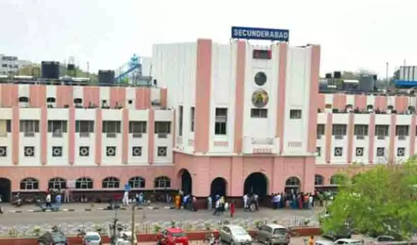 Secunderabad रेलवे स्टेशन पर छह प्लेटफार्म चार महीने से अधिक समय तक बंद रहेंगे Secunderabad रेलवे स्टेशन पर छह प्लेटफार्म चार महीने से अधिक समय तक बंद रहेंगे