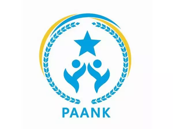 Pank ने बलूचिस्तान के मश्काई में बिगड़ते मानवाधिकार संकट पर जताई चिंता Pank ने बलूचिस्तान के मश्काई में बिगड़ते मानवाधिकार संकट पर जताई चिंता