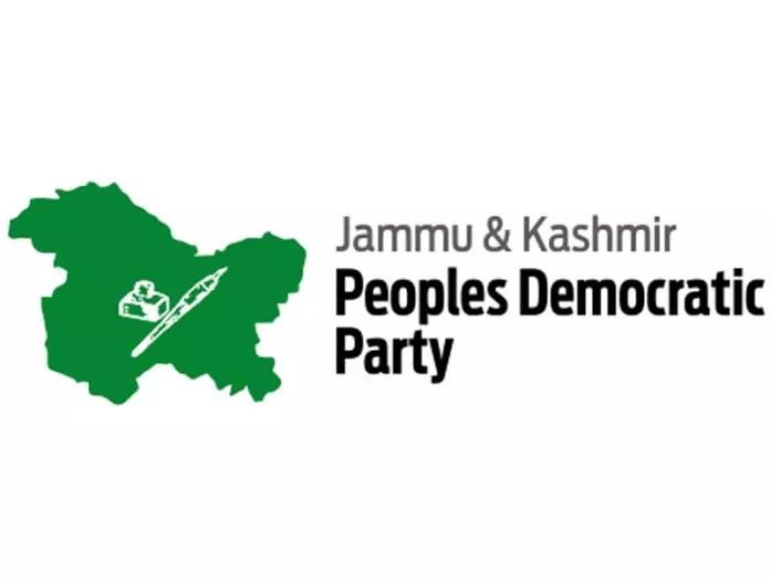 PDP ने प्रमुख सुरंग परियोजनाओं को खारिज करने पर केंद्र, केंद्र शासित प्रदेश सरकार की आलोचना की PDP ने प्रमुख सुरंग परियोजनाओं को खारिज करने पर केंद्र, केंद्र शासित प्रदेश सरकार की आलोचना की