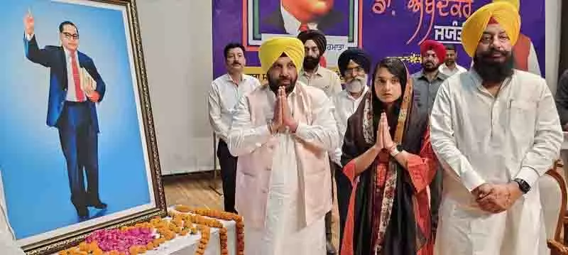 कैबिनेट मंत्री ETO ने कहा, अंबेडकर ने हाशिए पर पड़े लोगों के अधिकारों के लिए लड़ाई लड़ी कैबिनेट मंत्री ETO ने कहा, अंबेडकर ने हाशिए पर पड़े लोगों के अधिकारों के लिए लड़ाई लड़ी