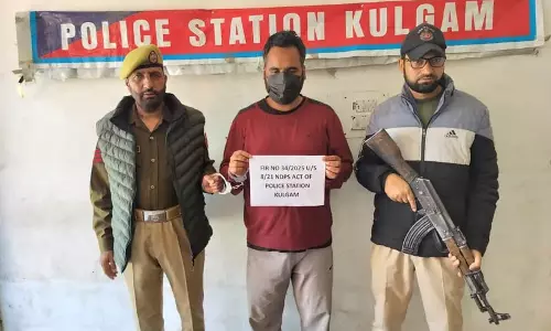 कुलगाम में मादक पदार्थ तस्कर गिरफ्तार: पुलिस