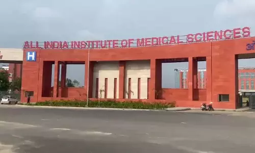 एम्स जम्मू को ‘सर्वश्रेष्ठ निर्माण परियोजना’ का पुरस्कार एम्स जम्मू को ‘सर्वश्रेष्ठ निर्माण परियोजना’ का पुरस्कार