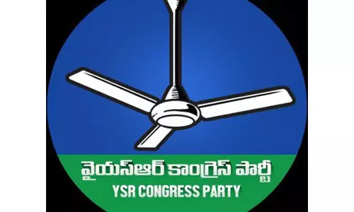YSRCP ने सुप्रीम कोर्ट में वक्फ कानून को चुनौती दी, संवैधानिक उल्लंघन का हवाला दिया YSRCP ने सुप्रीम कोर्ट में वक्फ कानून को चुनौती दी, संवैधानिक उल्लंघन का हवाला दिया