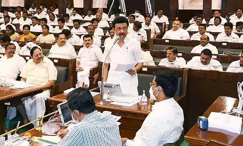 राज्य स्वायत्तता पर प्रस्ताव: आज विधानसभा में प्रस्ताव