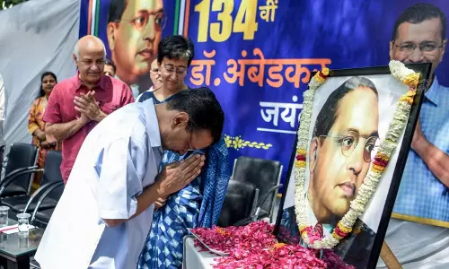 बाबा साहेब की विरासत पर सियासी दिखावा: आप का आरोप बाबा साहेब की विरासत पर सियासी दिखावा: आप का आरोप