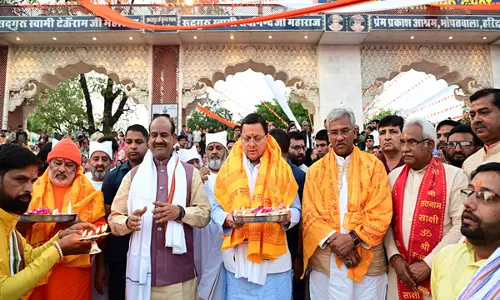 उत्तराखंड सरकार सांस्कृतिक मूल्यों के संरक्षण के लिए काम कर रही है: CM Dhami