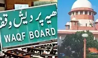 Bareilly: नए वक्फ कानून पर गहराया विवाद, जमात रजा-ए-मुस्तफा पहुंची सुप्रीम कोर्ट