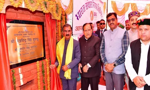 Himachal CM ने पांगी के निवासियों को विकास परियोजनाएं समर्पित कीं Himachal CM ने पांगी के निवासियों को विकास परियोजनाएं समर्पित कीं
