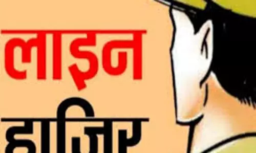 Lucknow: पुलिस कमिश्नर का प्रशासनिक कदम, 8 इंस्पेक्टरों के ट्रांसफर और रहीमाबाद एसओ को लाइन हाजिर Lucknow: पुलिस कमिश्नर का प्रशासनिक कदम, 8 इंस्पेक्टरों के ट्रांसफर और रहीमाबाद एसओ को लाइन हाजिर