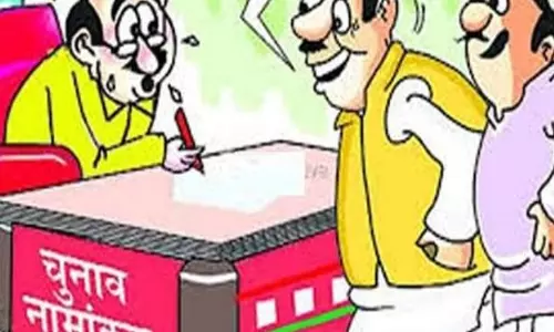 Ballia: नगर पंचायत मनियर अध्यक्ष पद के लिए तीन प्रत्याशियों ने भरा नामांकन