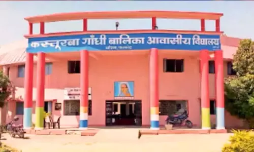Lucknow: कस्तूरबा गांधी आवासीय विद्यालय से दो छात्राएं फरार