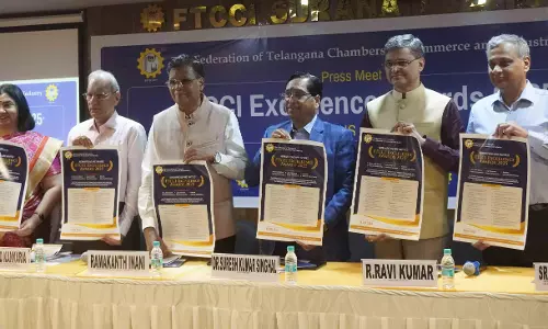 FTCCI ने वार्षिक पुरस्कारों के लिए प्रविष्टियां आमंत्रित की