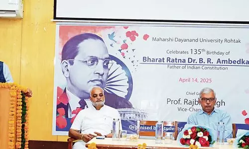 Haryana : कैम्पस नोट्स डॉ. अंबेडकर को श्रद्धांजलि अर्पित की गई Haryana : कैम्पस नोट्स डॉ. अंबेडकर को श्रद्धांजलि अर्पित की गई
