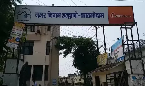Haldwani: आज से शुरू हुआ नगर निगम का विशेष सफाई अभियान, तीन टीमें लगाई गईं
