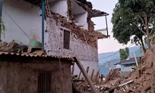 Nepal में 4.0 तीव्रता का भूकंप आया Nepal में 4.0 तीव्रता का भूकंप आया