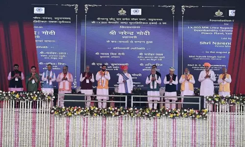 मुख्यमंत्री 2047 तक विकसित राष्ट्र के सपने को साकार करने में Haryana भारत के साथ मुख्यमंत्री 2047 तक विकसित राष्ट्र के सपने को साकार करने में Haryana भारत के साथ