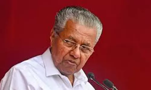 Kerala की राजनीतिक संस्कृति का हिस्सा भाजपा प्रमुख ने सीपीएम और कांग्रेस को ठहराया जिम्मेदार Kerala की राजनीतिक संस्कृति का हिस्सा भाजपा प्रमुख ने सीपीएम और कांग्रेस को ठहराया जिम्मेदार