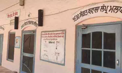 समृद्ध खेल विरासत के बावजूद, Karen School ध्यान आकर्षित करने की मांग कर रहा