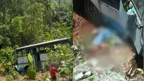 KSRTC की बस खाई में गिरने से एक व्यक्ति की मौत, कई घायल KSRTC की बस खाई में गिरने से एक व्यक्ति की मौत, कई घायल