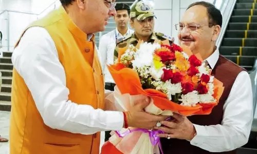 Uttarakhand दौरे पर पहुंचे केंद्रीय मंत्री जेपी नड्डा, सीएम धामी ने किया स्वागत Uttarakhand दौरे पर पहुंचे केंद्रीय मंत्री जेपी नड्डा, सीएम धामी ने किया स्वागत