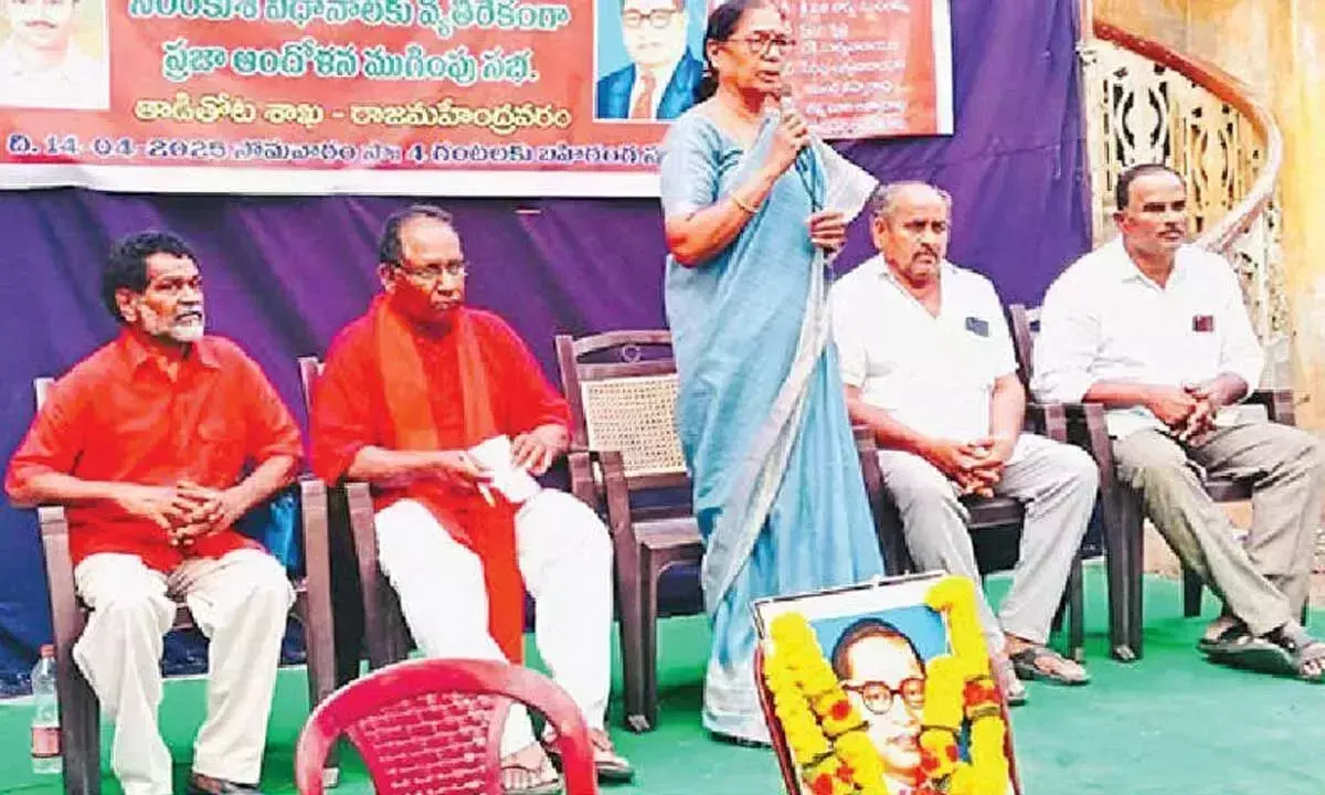 CPI ने जनविरोधी नीतियों के खिलाफ चरणबद्ध संघर्ष का आह्वान किया CPI ने जनविरोधी नीतियों के खिलाफ चरणबद्ध संघर्ष का आह्वान किया
