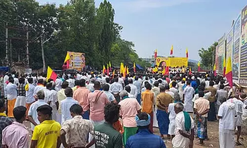 कासमपट्टी जैव विविधता स्थल घोषणा के खिलाफ ध्यानाकर्षक विरोध कासमपट्टी जैव विविधता स्थल घोषणा के खिलाफ ध्यानाकर्षक विरोध
