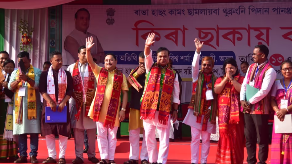 Assam : टंकेश्वर राभा ने तीसरी बार आरएचएसी प्रमुख के रूप में शपथ ली Assam : टंकेश्वर राभा ने तीसरी बार आरएचएसी प्रमुख के रूप में शपथ ली