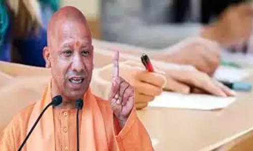 Lucknow: सहायक आचार्य भर्ती परीक्षा के लिए 6 जनपदों में 52 परीक्षा केन्द्रों का निर्धारण Lucknow: सहायक आचार्य भर्ती परीक्षा के लिए 6 जनपदों में 52 परीक्षा केन्द्रों का निर्धारण