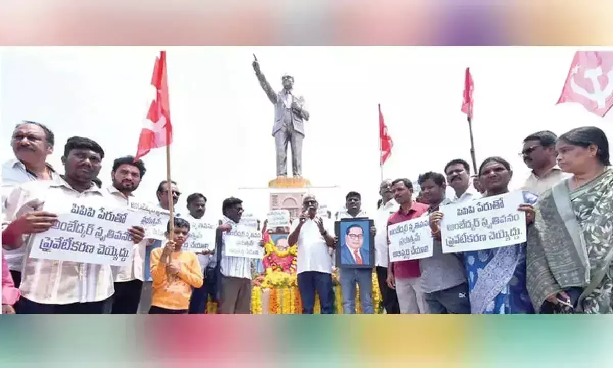 निजी क्षेत्र में कोटा अंबेडकर को श्रद्धांजलि: सीपीएम