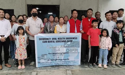 Nagaland : त्सेमिन्यु में स्वास्थ्य के प्रति जागरूकता Nagaland : त्सेमिन्यु में स्वास्थ्य के प्रति जागरूकता