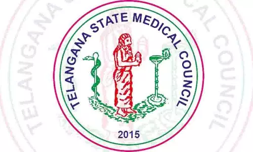 संचालित MBBS डॉक्टरों के नाम से पंजीकृत क्लीनिकों के खिलाफ सख्त कार्रवाई करने का निर्णय लिया