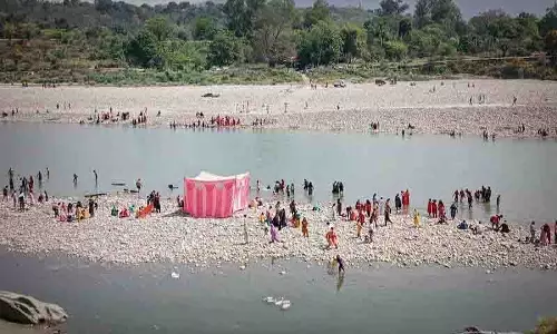Divine bliss: कालेश्वर महादेव में बैसाखी मेले की रौनक Divine bliss: कालेश्वर महादेव में बैसाखी मेले की रौनक