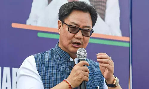 Delhi: वक्फ अधिनियम मुस्लिमों के खिलाफ नहीं: किरेन रिजिजू Delhi: वक्फ अधिनियम मुस्लिमों के खिलाफ नहीं: किरेन रिजिजू