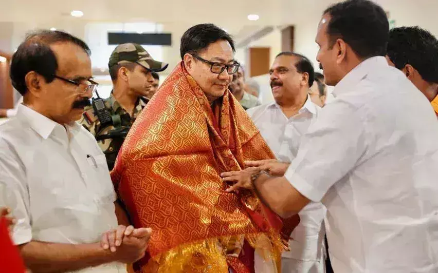 Kerala :  मुनंबम में रिजिजू ने फिर कहा वक्फ अधिनियम में संशोधन मुसलमानों के खिलाफ नहीं