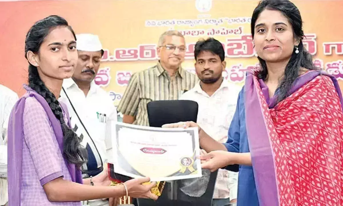 Andhra: अंबेडकर की 134वीं जयंती समारोह आयोजित