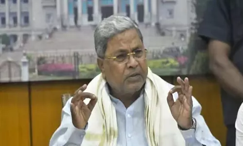 मुदा घोटाला: सिद्धारमैया को कुछ राहत; सुनवाई 7 मई तक स्थगित