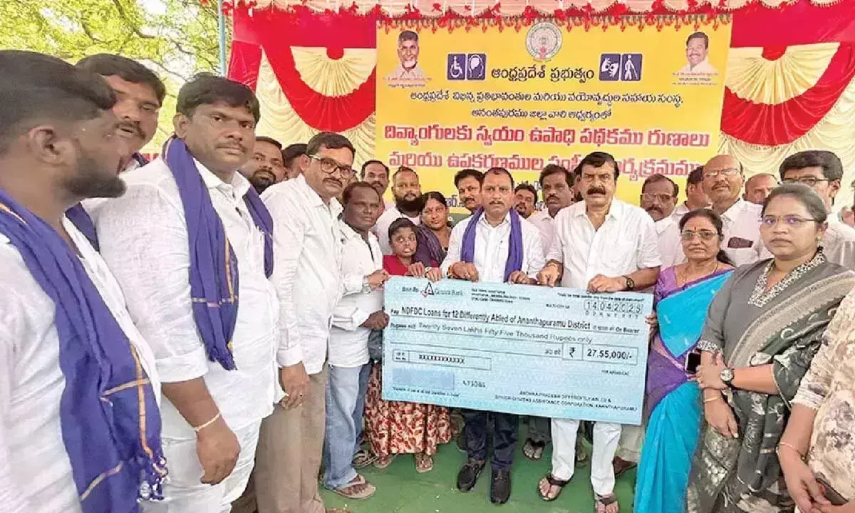 Andhra: अंबेडकर जयंती पर अनंतपुर में भव्य समारोह आयोजित Andhra: अंबेडकर जयंती पर अनंतपुर में भव्य समारोह आयोजित