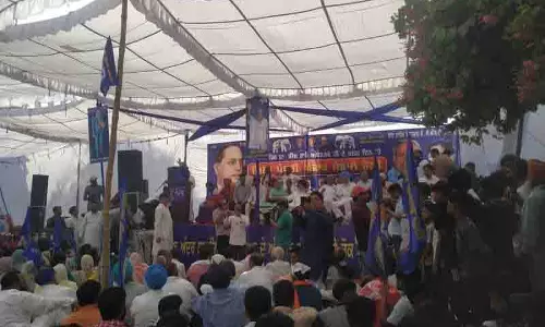 BSP ने ‘पंजाब बचाओ’ अभियान के साथ अंबेडकर जयंती मनाई BSP ने ‘पंजाब बचाओ’ अभियान के साथ अंबेडकर जयंती मनाई