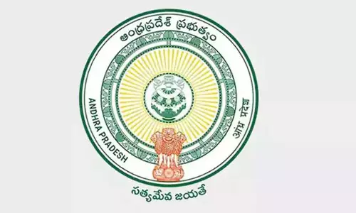Andhra : एपी में 2,260 नए विशेष शिक्षा शिक्षक पद