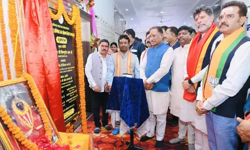 CM विष्णुदेव साय की बस्तर अंचल को बड़ी सौगात CM विष्णुदेव साय की बस्तर अंचल को बड़ी सौगात