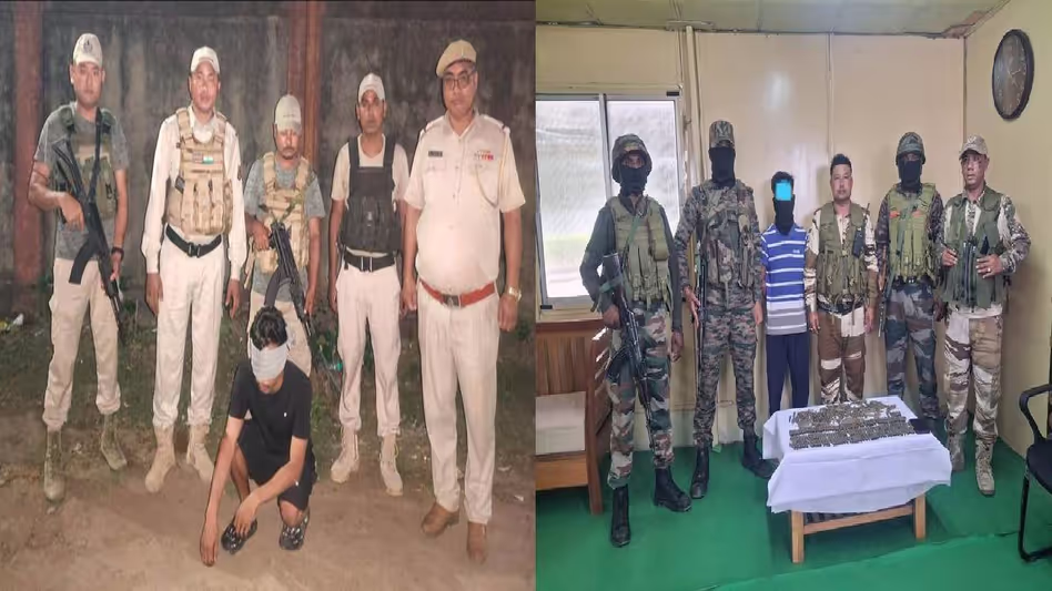 Manipur : सुरक्षा बलों ने तलाशी अभियान के दौरान दो सक्रिय पीआरईपीएके (प्रो) कार्यकर्ताओं को गिरफ्तार