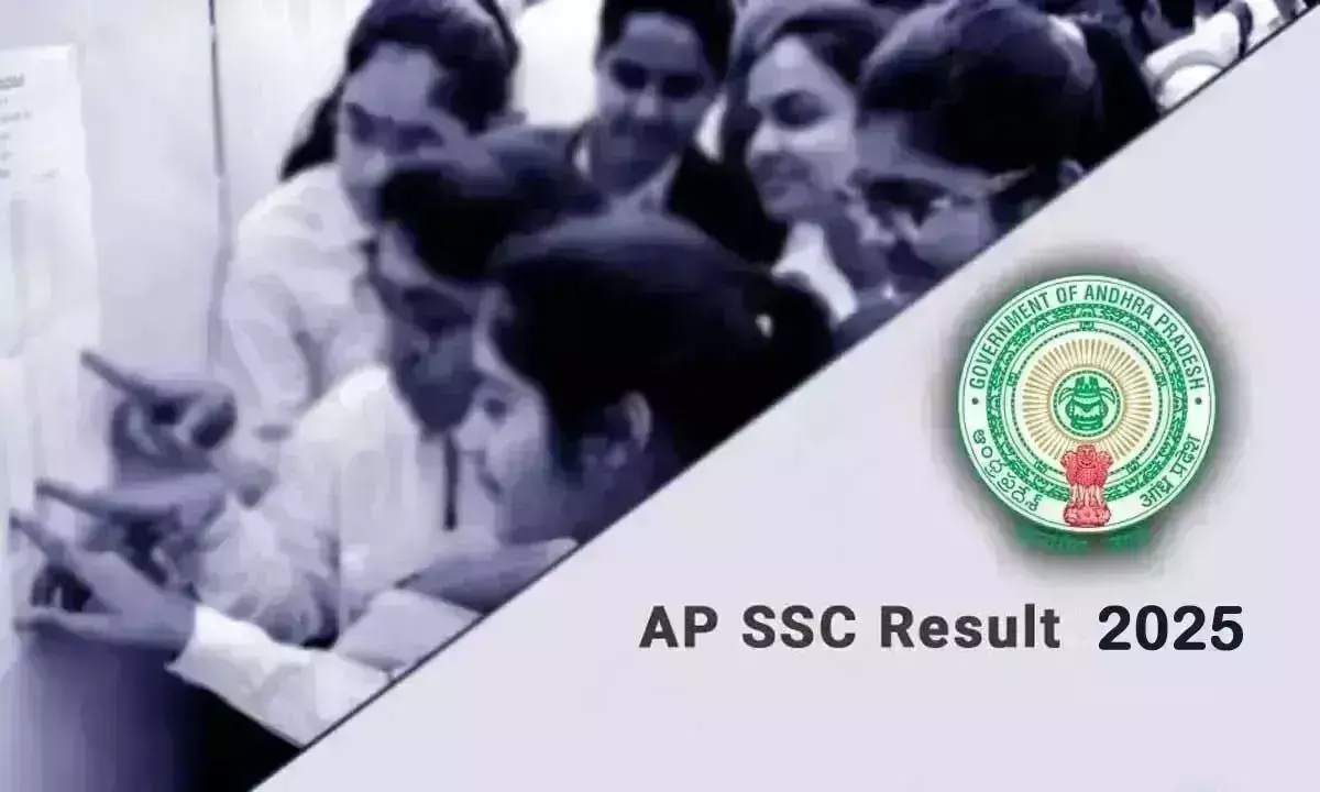 AP SSC परिणाम एक सप्ताह में जारी होने की संभावना