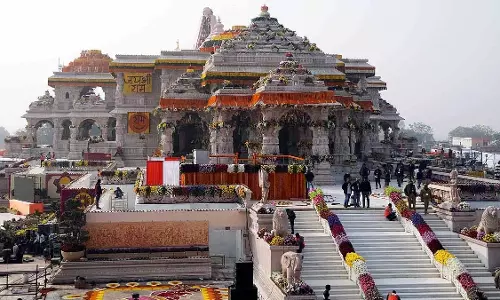 BIG BREAKING: अयोध्या में राम मंदिर ट्रस्ट और जिलाधिकारियों को मिली धमकी भरी ईमेल BIG BREAKING: अयोध्या में राम मंदिर ट्रस्ट और जिलाधिकारियों को मिली धमकी भरी ईमेल