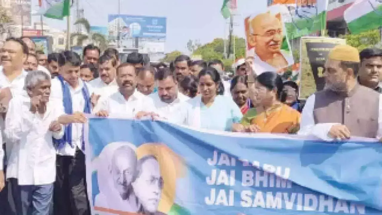 Telangana: कांग्रेस ने संविधान की रक्षा करने की शपथ ली
